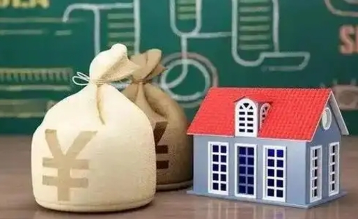 渭南离职公积金帮取（离职人员取公积金）